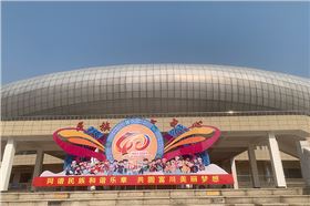 當(dāng)壯鄉(xiāng)銅鼓遇見聲學(xué)科技——爵士龍音響與廣西民族體育中心的跨界對(duì)話