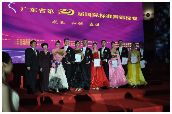 爵士龍案例-花都風(fēng)神體育館