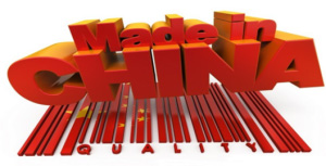 兩會關于音響燈光行業的政府報告解讀-爵士龍專業音響