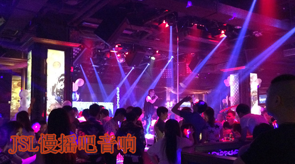 JSL慢搖吧音響