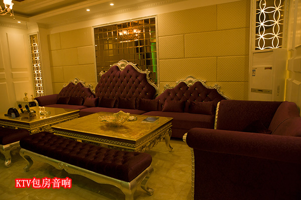 KTV包房音響