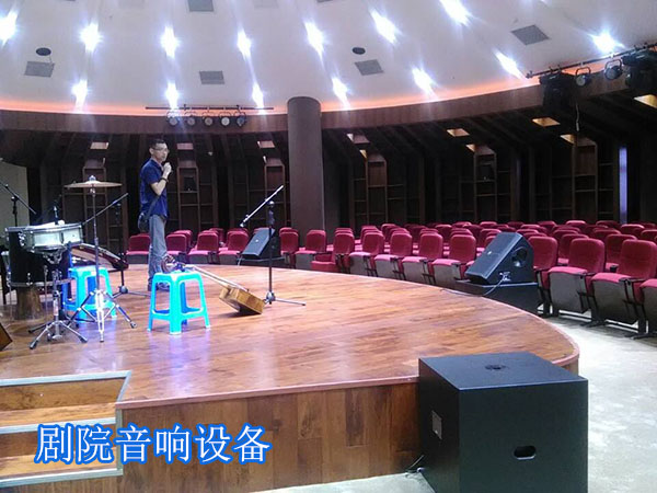 JSL劇院音響設備