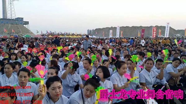 爵士龍舞臺演出音響設(shè)備1