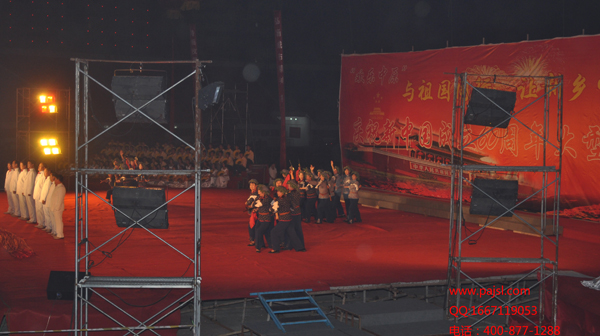 爵士龍大型演出音響設備--新鄉(xiāng)晚會案例4