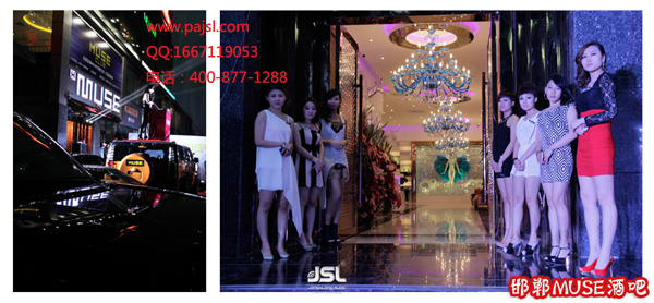 爵士龍酒吧音響設(shè)備--邯鄲muse酒吧工程案例5