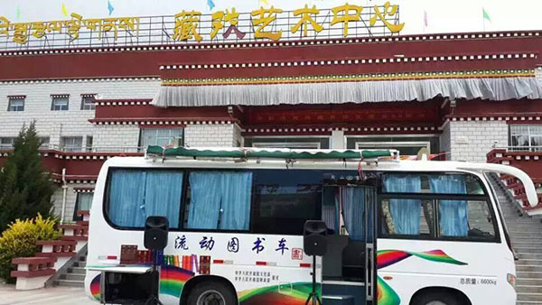 爵士龍流動圖書車配送服務