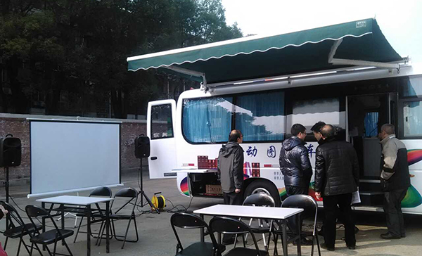 爵士龍影音車載系統(tǒng)