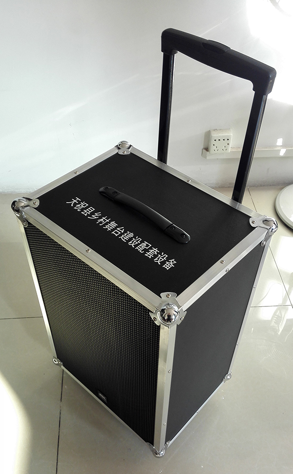 爵士龍文化下鄉工程