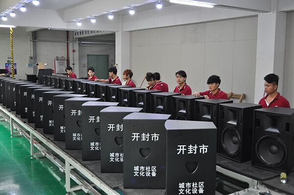 專業(yè)音響裝配車間 爵士龍音響生產(chǎn)廠家