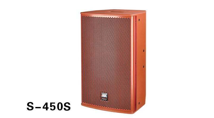 爵士龍S系列音箱S-450S
