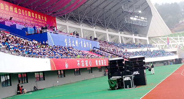 大型線陣音響設(shè)備助陣黔南州60周年文藝演出