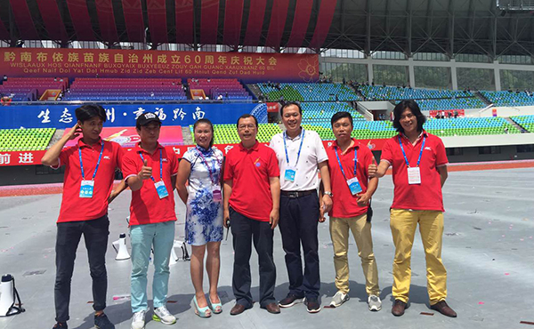 大型線陣音響設(shè)備助陣黔南州60周年文藝演出