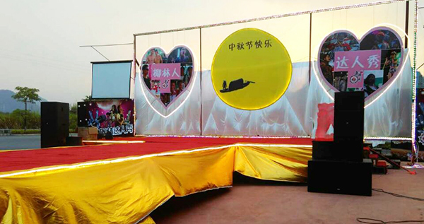 【舞臺音響】大型演出獨愛中遠程廣東專業(yè)舞臺音響設備