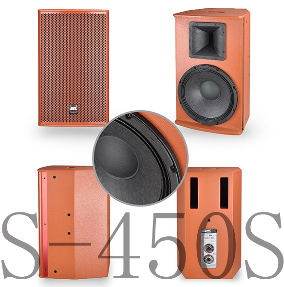 KTV音響設備保養之燒音箱的原因【爵士龍音響】