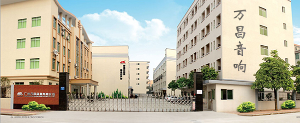 KTV音響設備系統的調音要點【爵士龍音響】