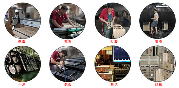 訪問了多個戶外舞臺音響網站,終于找到廠家直銷的了