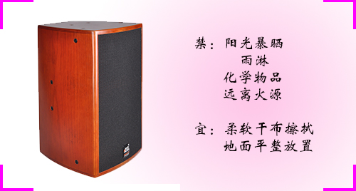 【受歡迎的KTV音響】爵士龍2017推薦