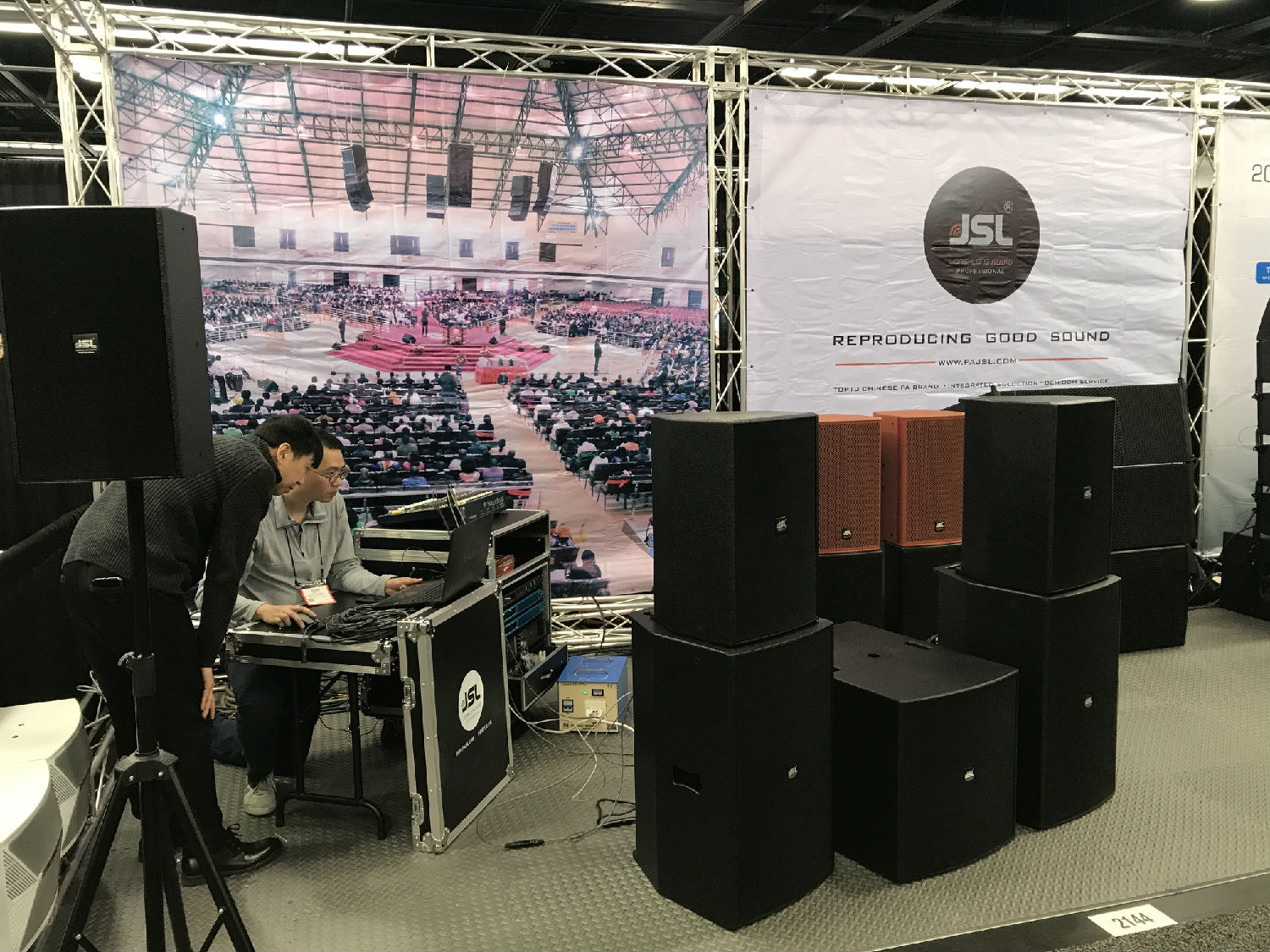 2018年的NAMM Show