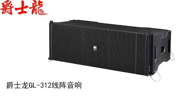 戶外舞臺音響怎么選 美觀實用才是王道