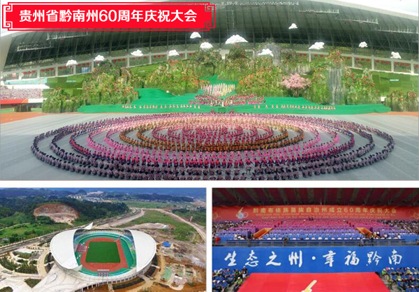 小劇場舞臺音響系統(tǒng)設(shè)計建議