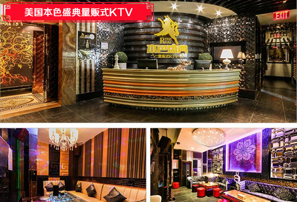 舞臺音響設(shè)計(jì)對表演節(jié)奏的影響