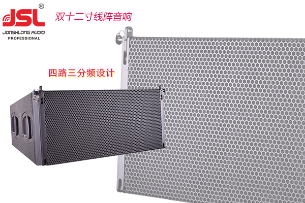 線陣音響系統(tǒng)布置方案淺析