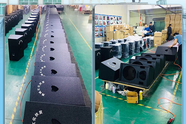 河南商城縣文化廣播電視新聞出版局采購專業音響設備【爵士龍音響】