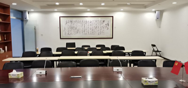 廣州中國工商銀行會議室擴聲系統