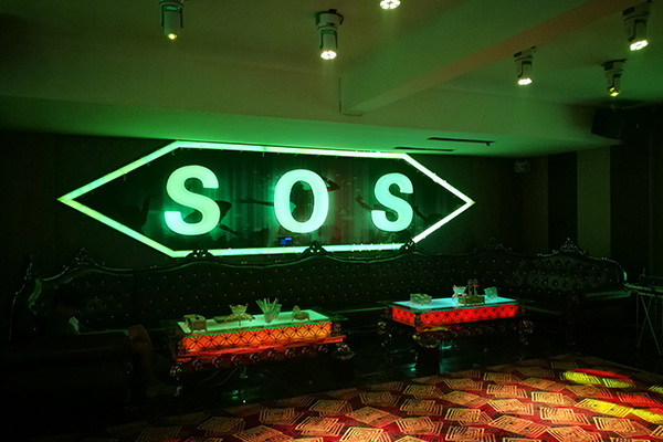 ACAIF專業(yè)音響系統(tǒng)為緬甸-佤邦SOS酒吧開啟嶄新娛樂體驗(yàn)