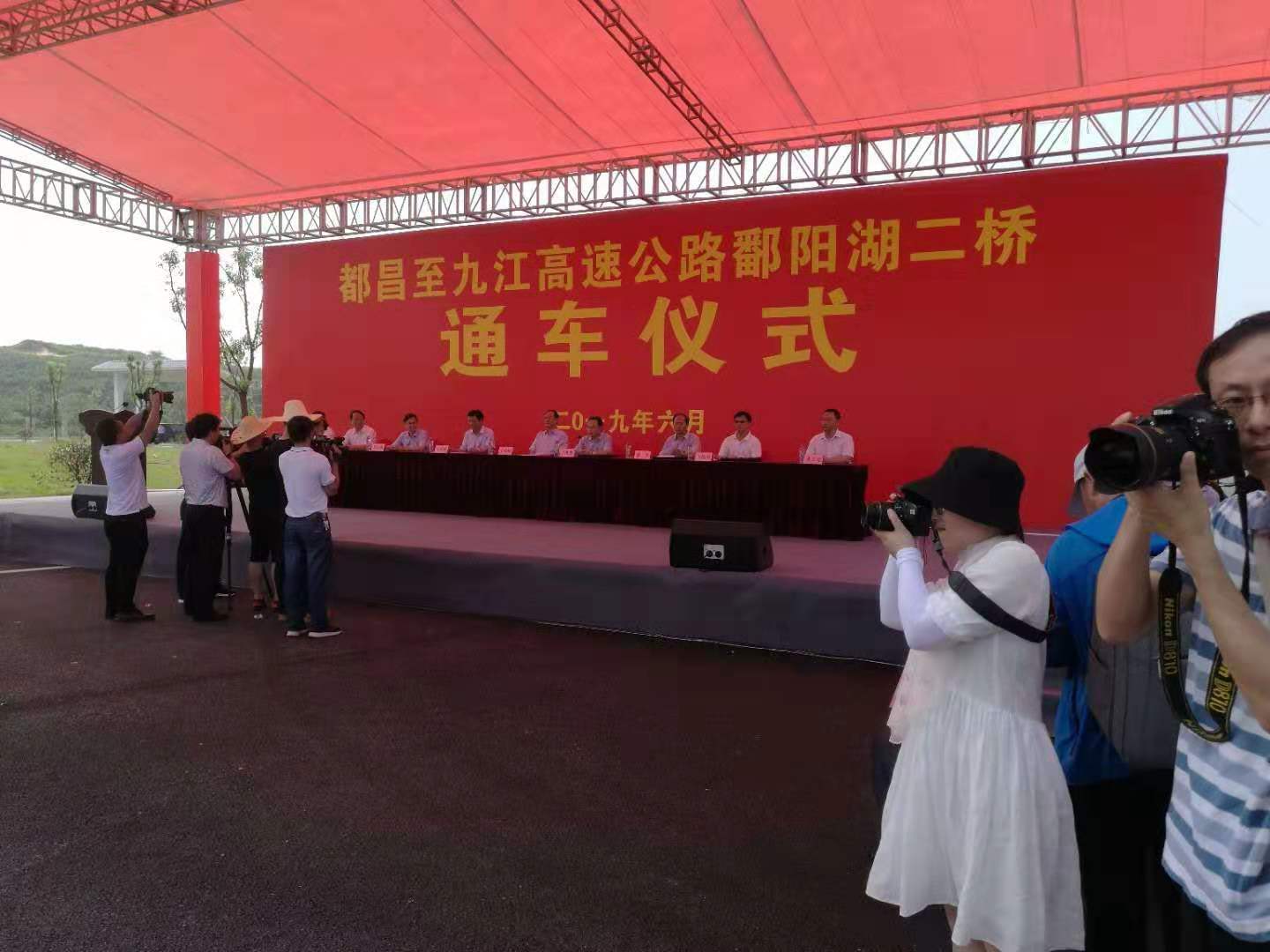 厲害了!“東方百慕大”鄱陽湖二橋通車儀式選用JSL爵士龍音響