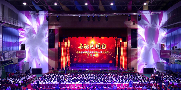 話筒麥克風選擇的主要技術特性 話筒麥克風選擇的主要技術特性