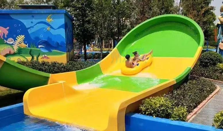 JSL爵士龍助陣貴州省文旅項目凱里市蚩尤水上樂園 JSL爵士龍助陣貴州省文旅項目凱里市蚩尤水上樂園