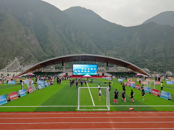 JSL爵士龍九寨溝南坪中學(xué)體育場工程案例 JSL爵士龍九寨溝南坪中學(xué)體育場工程案例