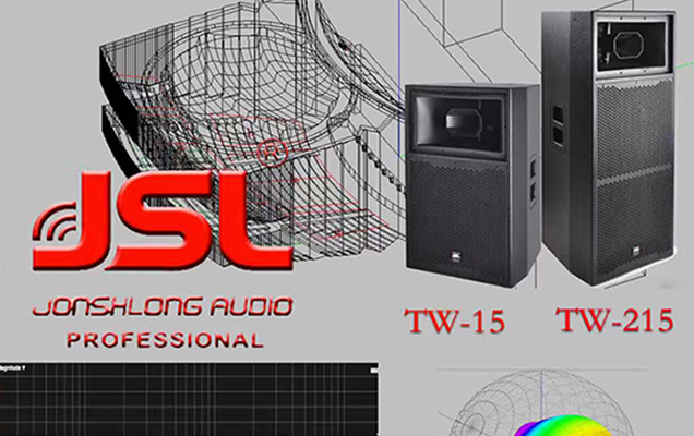 爵士龍舞臺音響設備款式新穎 價格實惠