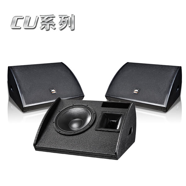 當晚,比賽現場強手云集,選手之間的比拼一度進入白熱化,讓評委們十分糾結。參加本次季賽的選手是從韶關、清遠、廣州白云賽區分別舉辦的月賽中脫穎而出的冠、亞、季、殿軍12名(組)佼佼者。他們不僅演唱風格多樣,給現場觀眾帶去一場精彩豐盛的“文化大餐”。經過展示演唱、分組PK、同城PK、冠亞季軍爭奪四個環節的激烈角逐,來自韶關賽區選手大熊小熊組合(趙振平、趙振雄)、選手李啟岸及廣州白云賽區選手張怡欽分別奪得本次2019“同飲一江水”廣東勞動者歌唱大賽韶關賽區季賽冠、亞、季軍,隨后四人將在11月份參加在東莞舉行的年度總決賽。