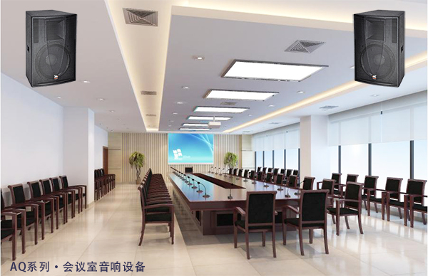 JSL爵士龍多功能廳舞臺音響擴聲系統方案 JSL爵士龍多功能廳舞臺音響擴聲系統方案