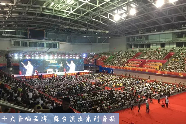 在演出中如何調(diào)試舞臺(tái)音響呈現(xiàn)出完美效果?