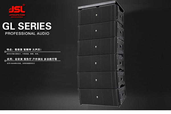 使用專業(yè)音響設(shè)備的注意事項(xiàng)有哪些?