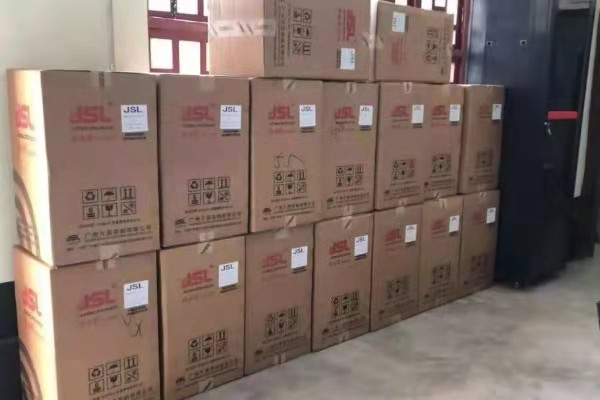 “三個代表”重要思想發源地:高州市人民會堂 采用爵士龍產品為會堂擴聲設備