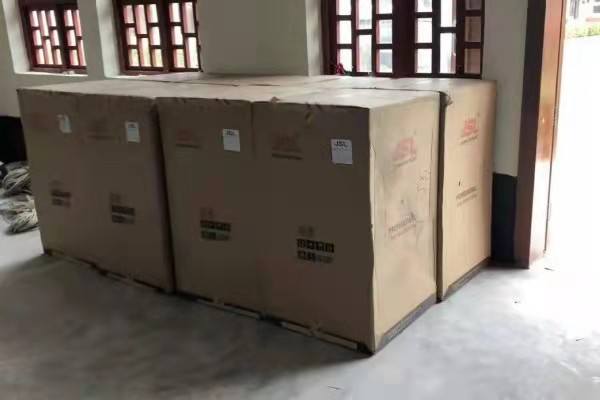 “三個代表”重要思想發源地:高州市人民會堂 采用爵士龍產品為會堂擴聲設備