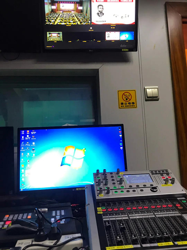 湖南懷化市迎賓館報告廳【爵士龍音響】