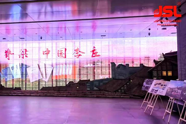 文化脊梁,中國李莊|JSL雙八線陣助力宜賓李莊多功能廳