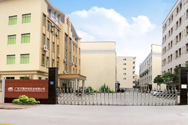 【同心抗疫,共克時(shí)艱】萬(wàn)昌收到花都區(qū)慈善會(huì)感謝信