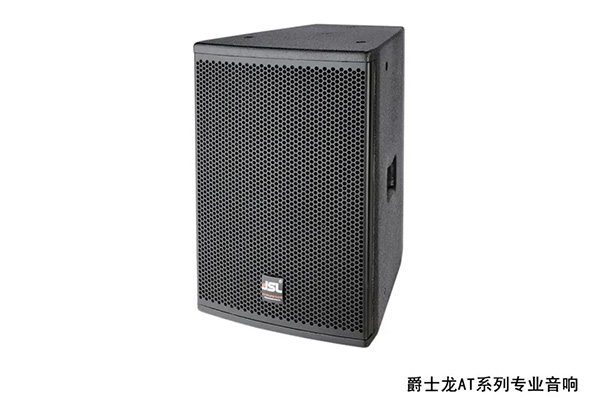 爵士龍音響成功應用于奧園文化旅游城,助力文旅度假產業魅力綻放