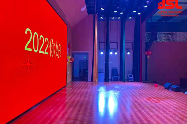 助力校園教育,四川成都龍泉驛區特殊教育學校多功能廳選用爵士龍K系列有源線陣 助力校園教育,四川成都龍泉驛區特殊教育學校多功能廳選用爵士龍K系列有源線陣