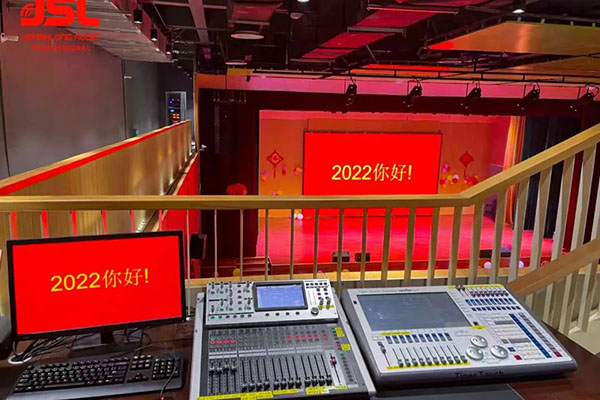 助力校園教育,四川成都龍泉驛區特殊教育學校多功能廳選用爵士龍K系列有源線陣 助力校園教育,四川成都龍泉驛區特殊教育學校多功能廳選用爵士龍K系列有源線陣