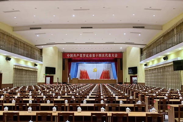 會議室音響設備處理器的選擇【一】