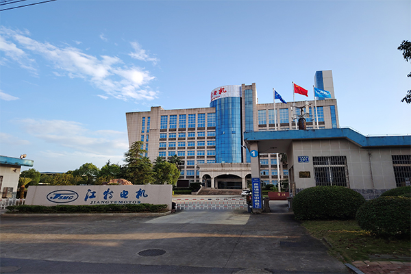 爵士龍音響,奏響江特電機會議室的高效樂章