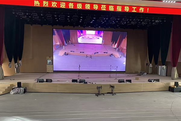 爵士龍線陣音響為銅陵學院打造專業擴聲系統