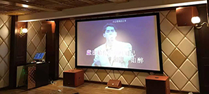 【浙江寧波】爵士龍7.2多聲道智能影音系統案例 【浙江寧波】爵士龍7.2多聲道智能影音系統案例